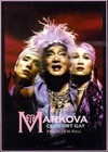 Markova Comfort Gay (2000).jpg
